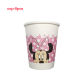 cup-8pcs