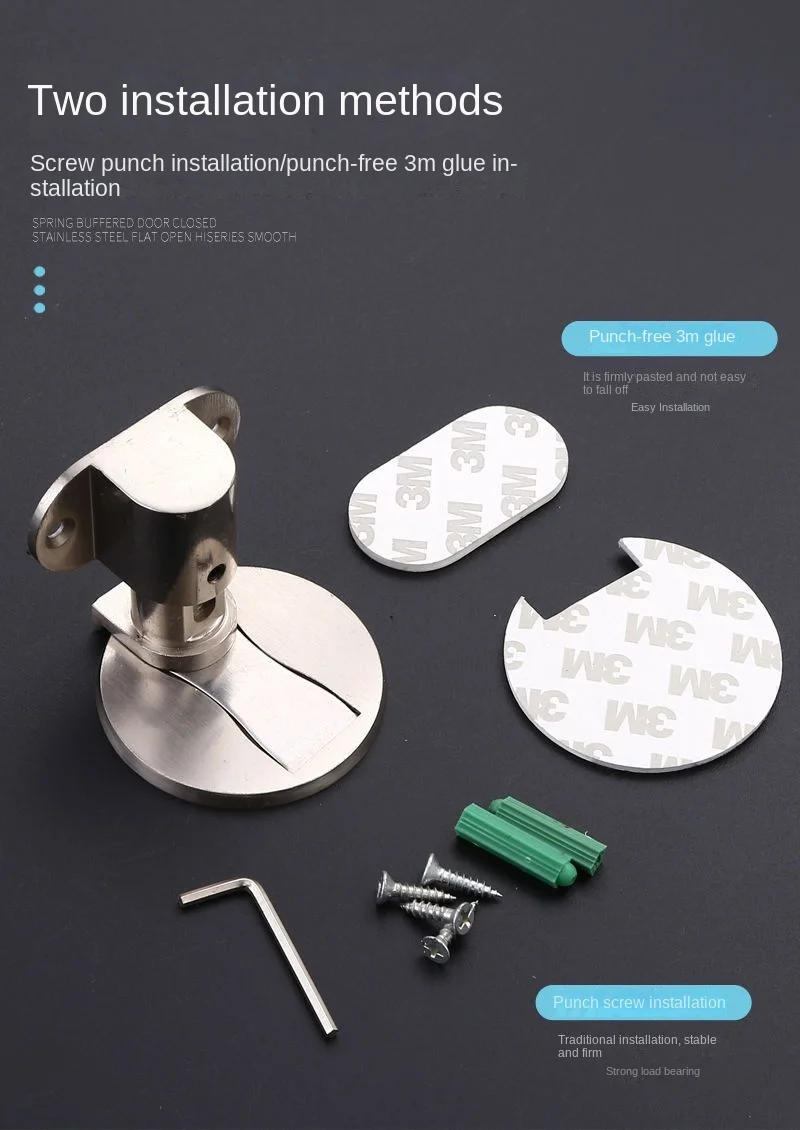 Description Picture 5 of itemSucking Invisible Non-punch Positioning Bedroom Silent Anti-collision Anti-kick Door Touch Plate Door Touch Floor Suction