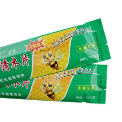 1-15PCS Worms Clean Wood Chips Bee Wax Worm Killer Kill Beehive Insect Special Beekeeping Medicine Pest Control Apiculture Tool