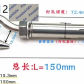 M12 Sharp