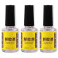 glueremover 3pcs 20g