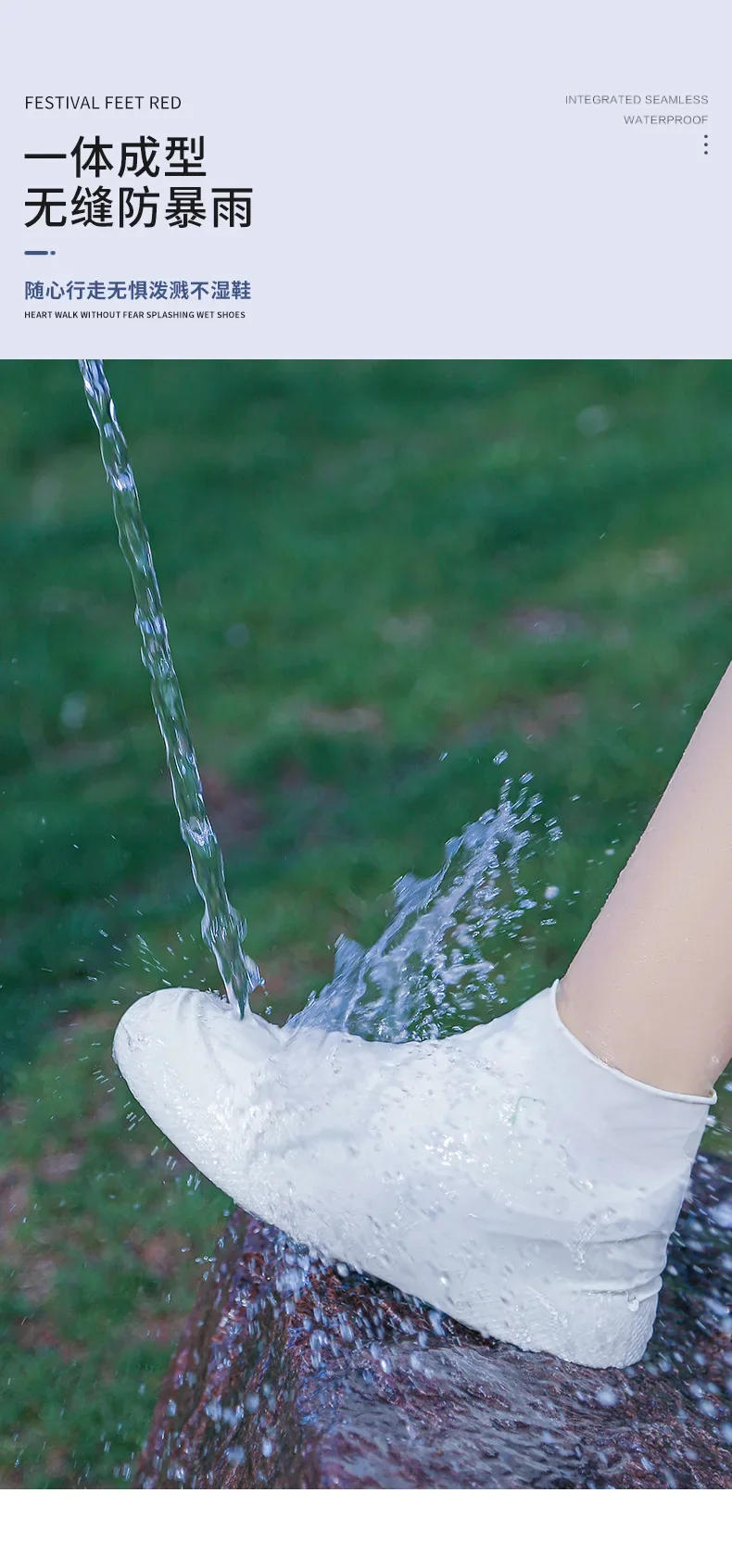 Description Picture 4 of itemxgnvpy Outdoor Rubber Rain Boot Overshoes Silicone Waterproof Shoe Cover Reusable Non-Slip Protector Rain Gear for Daily Use