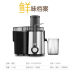 Slide image ce8dd703ebda40e78accdaa5d683913d