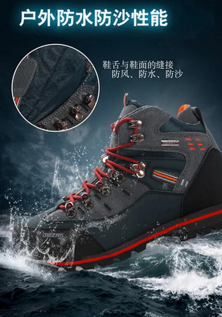 Description Picture 4 of item2025 New Waterproof Hiking Boots Men Shoes Summer Trekking Mountain Shoes Walking Boots Big Men Outdoor Footwear Climbing Winter