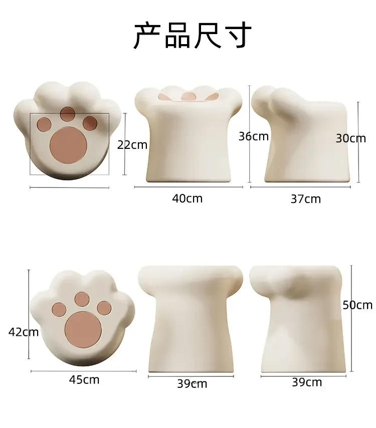Description Picture 3 of itemCream Style Advanced Sense Cat Claw Coffee Table Cute Small Apartment Sofa Next To A Few Modern Simple Home Furnishings