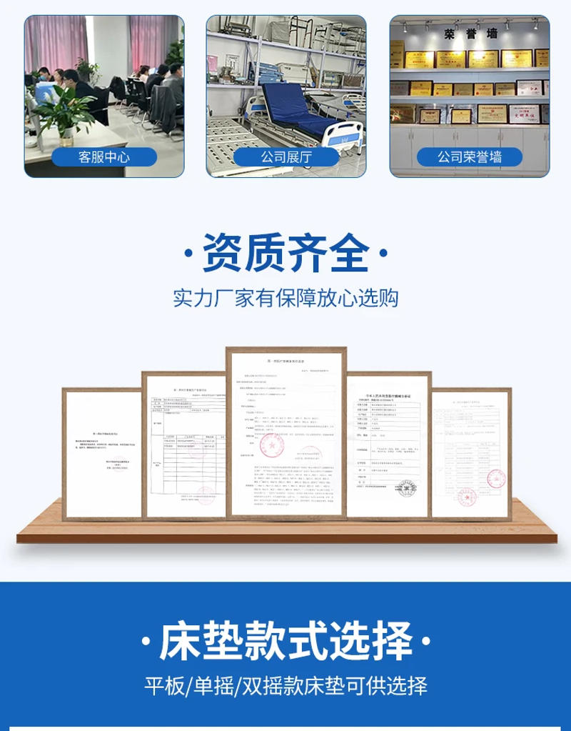 Description Picture 4 of itemFree Shipping Simple And Modern Thickening Nursing Mattress For The Elderly With High Elastic Coconut Palm Silk Sponge Cushion