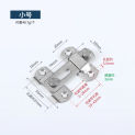 Stainless steel Guard Latch Bolt With Screws Sliding Window Door Lock Handle Door Latch Home Safety Chain Door Home Hardware