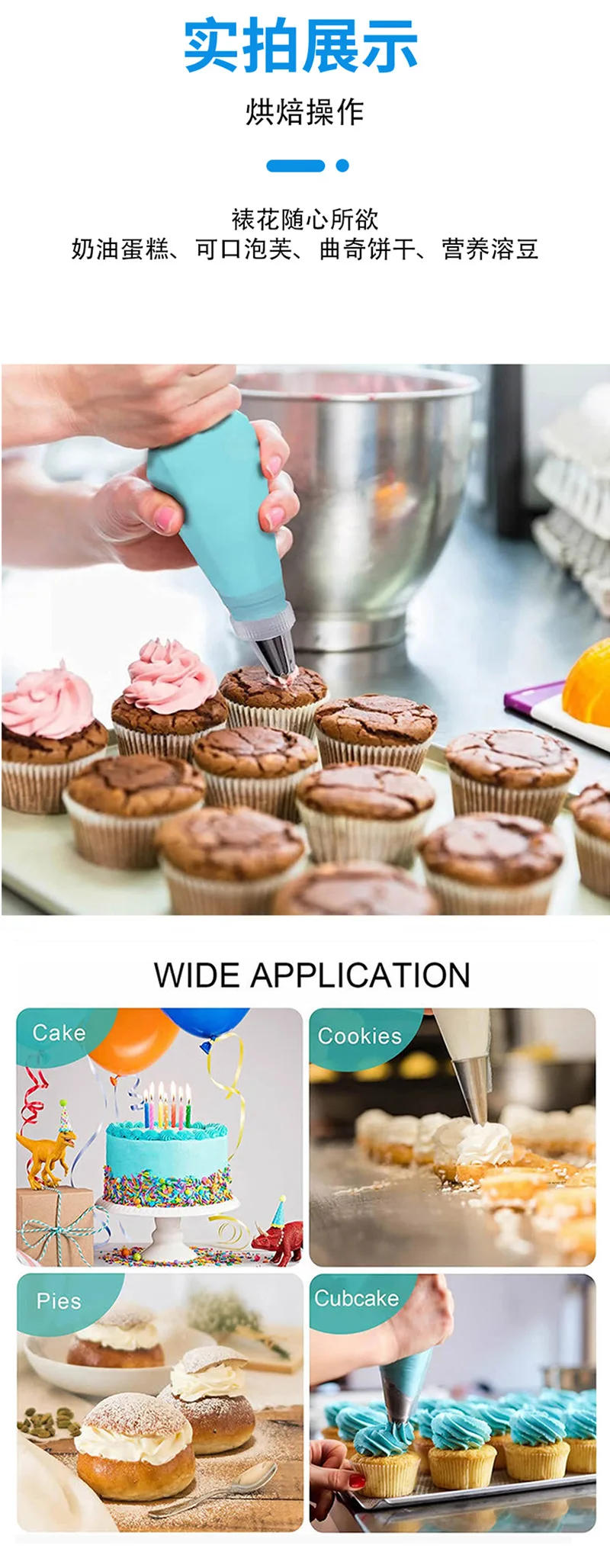 Description Picture 5 of item#101 #102 #103 #104 Piping Nozzle for Creating Rose Petal Shape Decorating Icing Tip Baking &Pastry Tools Bakeware