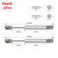 8IN 2Pcs Silver