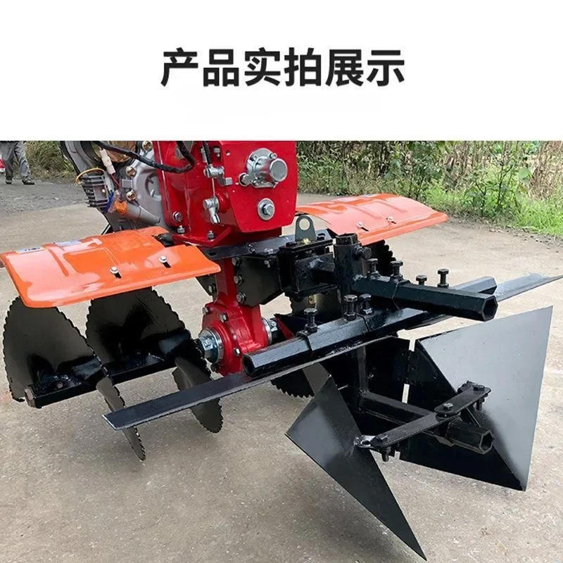 Description Picture 4 of itemFOR Micro-Tiller Rotary Tiller Accessories, Tie Ridger Spiral Furrower with Plastic Rotary Backfilling Device, Backfilling Knife