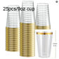 25pcs-cup