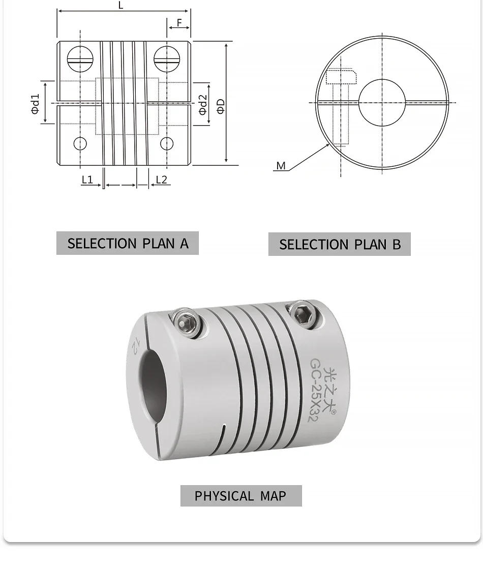Description Picture 4 of itemFlexible Threaded Coupling Shaft Coupling GND Aluminum Alloy Screwed Motor Clamp For CNC Encoder Micro-motor Shaft Sleeve