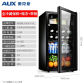 90 liters