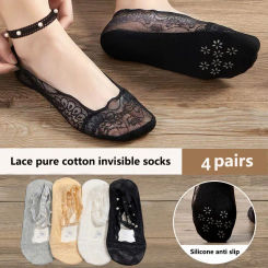 4 pairs of summer boat socks, short socks, women's lace transparent socks, dance socks, fashionable and trendy women's socks