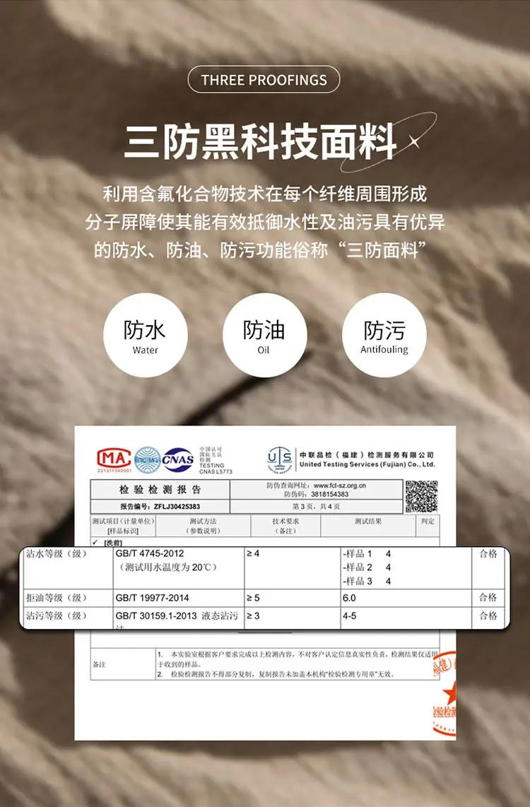 Description Picture 4 of itemSummer Men's dungarees New Solid Color Lightweight and Thin Multi Pocket Outdoor Mountaineering Sports pants Men's Casual Pants