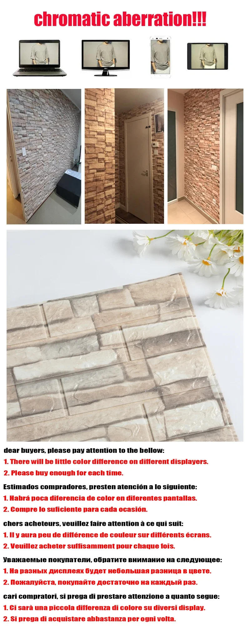 Description Picture 2 of item25pcs Self-Adhesive 3D Wall Stickers Wallpaper Panel Home Decor Living Room Bedroom Decoration Bathroom Kitchen House Stickers