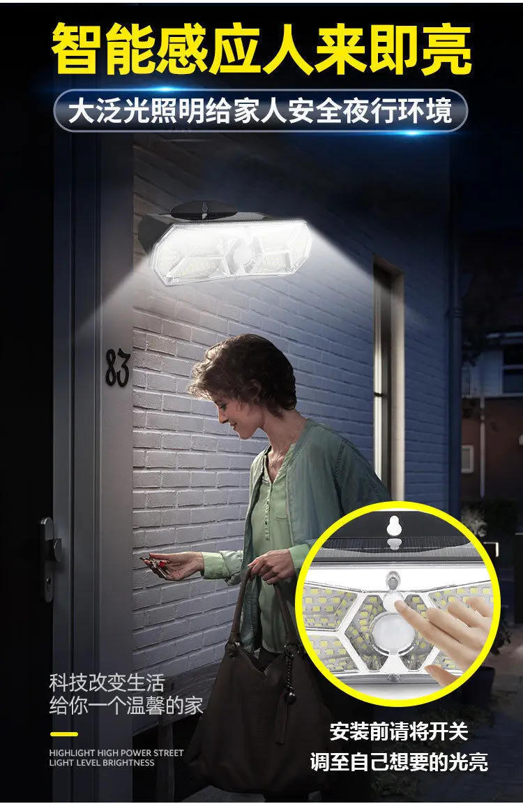 Description Picture 4 of itemSolar Lights Outdoor LED Lighting Solar Wall Light 3 Modes Adjustable Lights Garden Lights  Solar Garden Light Led