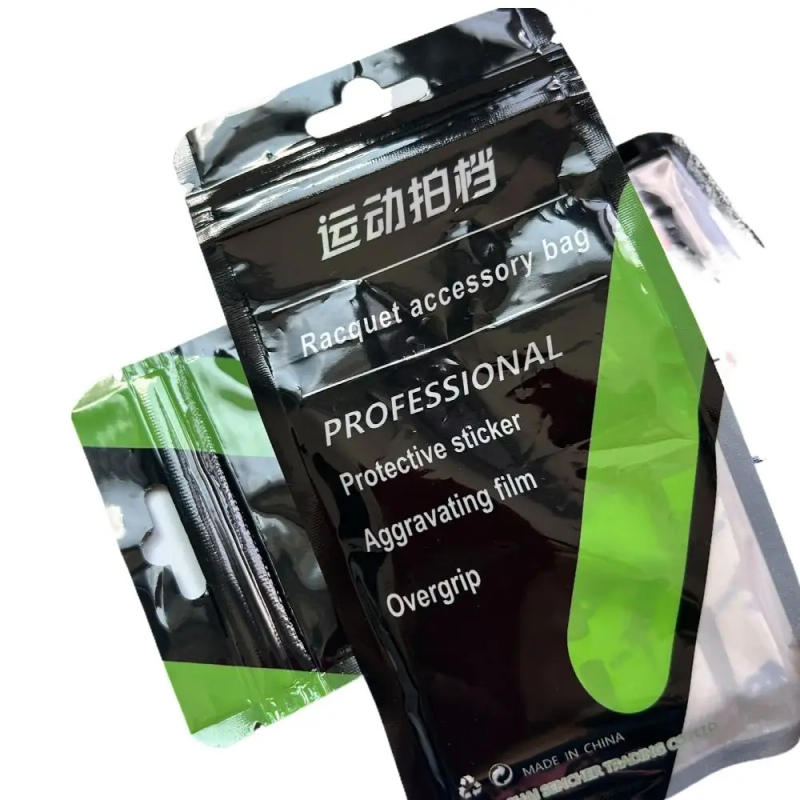 Description Picture 3 of itemSimplicity 3g Weight Balance Strips Good Adhesion Silicone Tennis Racket Durable Wear-resistant Tennis Accessories