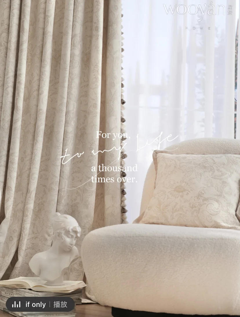 Description Picture 2 of itemModern Romantic French Luxury Curtains for Living Room Bedroom Beige Embroidery Chenille Curtain Blackout Curtains Lace Tulle
