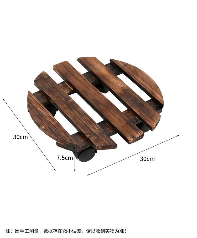 Description Picture 3 of itemSolid Wood Thickened Movable Flower Stand, Flower Tray, Bonsai Flower Pot Tray, Roller Base with Universal Wheels