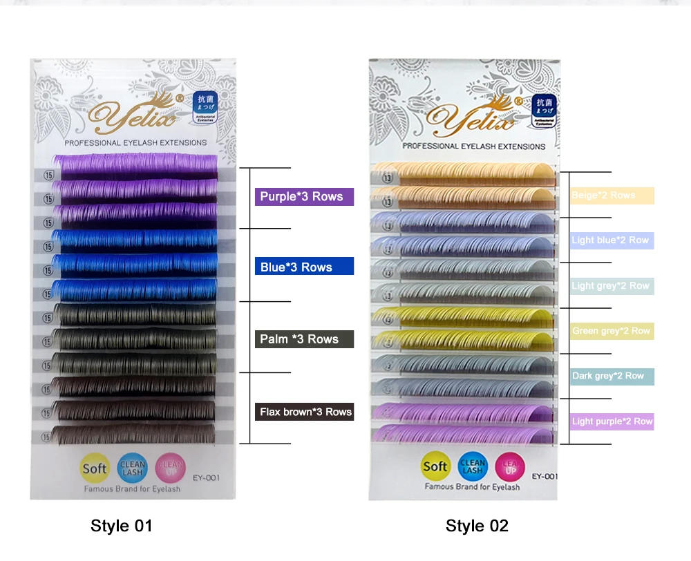 Description Picture 4 of itemYelix Colored Ellipse Flat Eyelash Extensions Purple Blue Brown Green Lashes Individual False Natural Mink Lashes