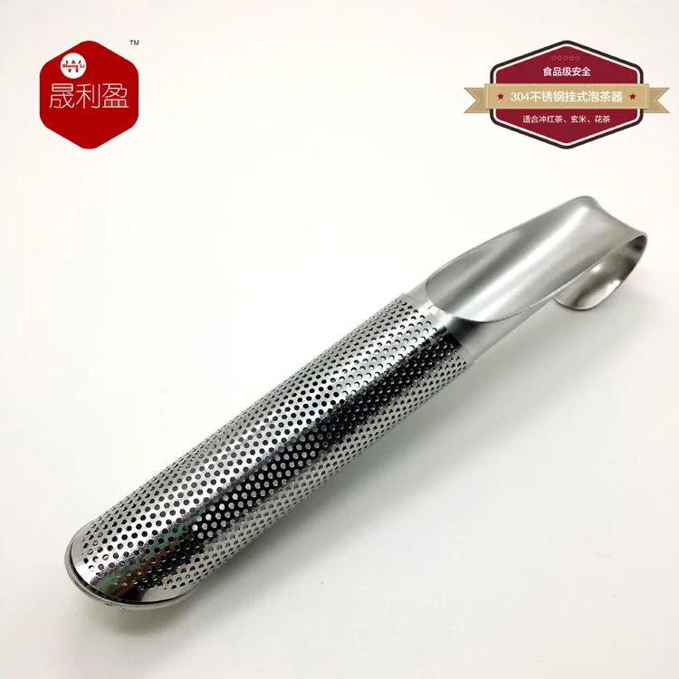 Description Picture 3 of itemStainless Steel Tea Infuser Strainer For Spice Colator Ceremony Set Poop Teaware InfusorItem Teapot Sieve