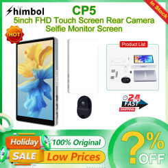 SHIMBOL CP5 Monitor Screen Phone Rear Camera for Selfie Vlog Live Stream TikTok Compatible with iPhone Android,VS Kingma PH01