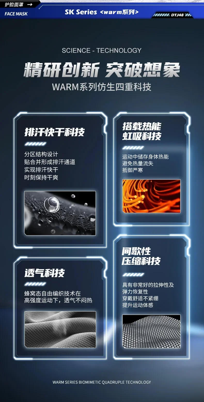 Description Picture 3 of itemMen Women Cold-Proof Thermal Scarf Winter Ski Hat Balaclava Full Face Mask Ski Cycling Hunting Head Neck Cover Helmet Liner Cap