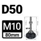 D50-M10-80mm