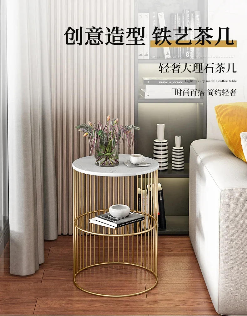 Description Picture 2 of itemNordic Iron Light Luxury Side Table Small Coffee Table Flower Few Sofa Corner Cabinet Rack Living Room Mini Round Corner Table
