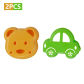 as picture(3)