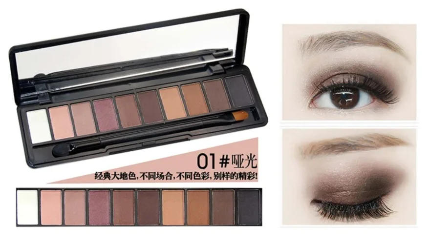 Description Picture 4 of itemFashion Eye Makeup Palette Natural Make Up Light 10 Color Nude Eye Shadow Shimmer Matte Eyeshadow Cosmetics Set with Brush