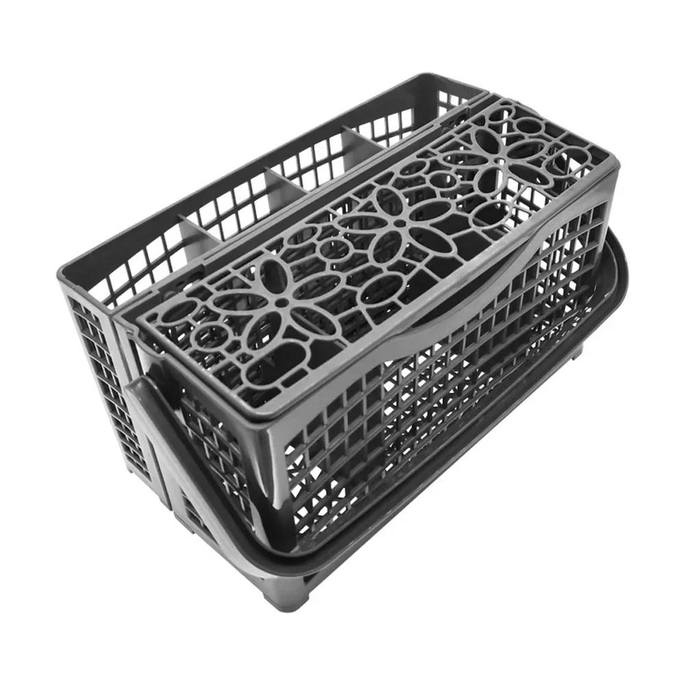 Description Picture 4 of item1PC Universal Cutlery Dishwasher Basket for /Maytag/Kenmore/Whirlpool/LG/Samsung/Kitchenaid Dishwasher Replacement