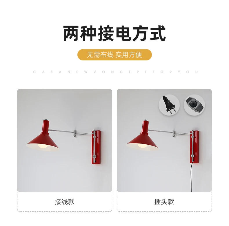 Description Picture 4 of itemBauhaus Atmosphere Cream Wind Memphis Wall Lamp LED E27 Telescopic Swing Arm Wall Mounted Staircase Background Bedside Reading