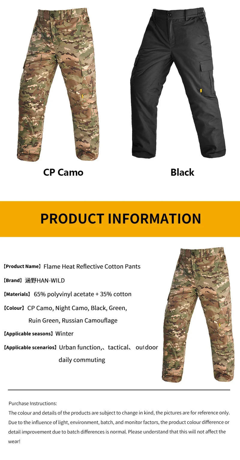 Description Picture 3 of itemWinter Men Climb Clothes Tactical Pants Heating Warmth Pants Combat Cotton Trousers Softair Clothing Thermal Hiking Hunt Pants