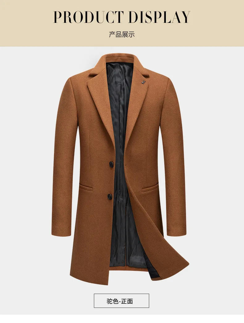 Description Picture 6 of itemMen Trench Coats Slim Windbreaker Button Outerwear Breathable Male Stylish Overcoat Menswear Pea Coat Wool Blend Large Size