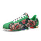 Green U997