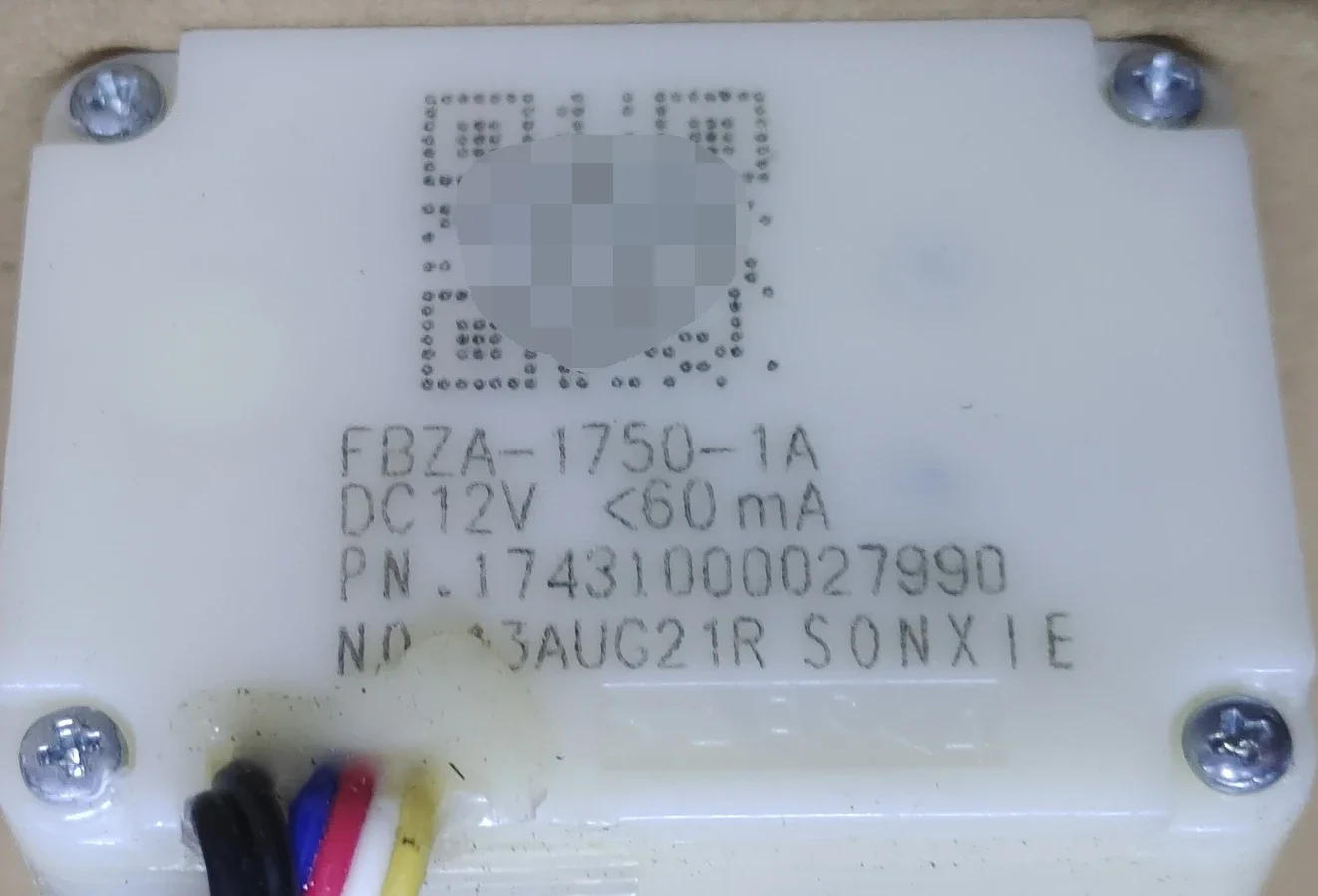 Description Picture 5 of itemFBZA-1750-1A Refrigerator Electric Dampers Refrigerator Dampers Parts 17431000027990