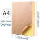 Kraft Light-20PCS