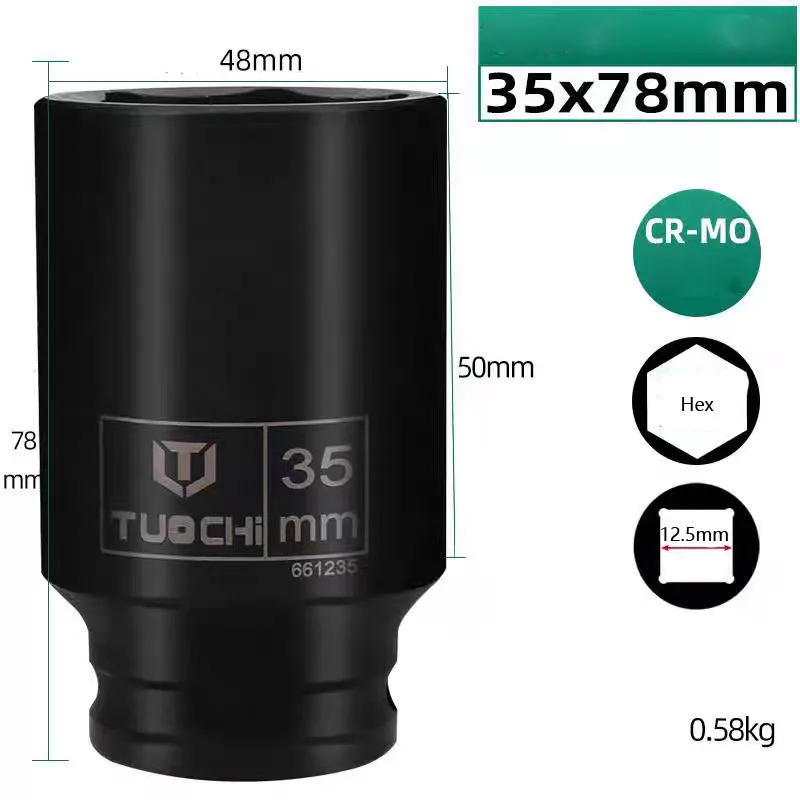 Description Picture 6 of itemDeep Impact Sockets 1/2" Inch Drive Metric Air Pneumatic Socket Wrench Head 40mm 42mm 43mm 44mm 45mm 46mm 50mm 55mm Large Models