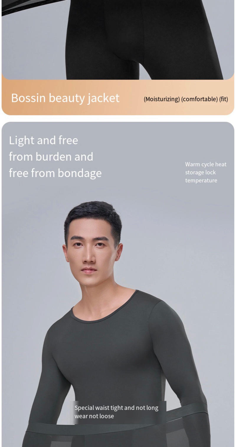 Description Picture 3 of item1pcs Men's Ultrathin Thermal Underwear High elasticity Plus Size Constant Temperature Seamless Long Sleeve Bottoming Set