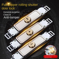 New Alloy Roller Shutter Door Lock Middle Bottom with Key Roll Gate Lock Thicken Hardware Anti-theft Locks Garage