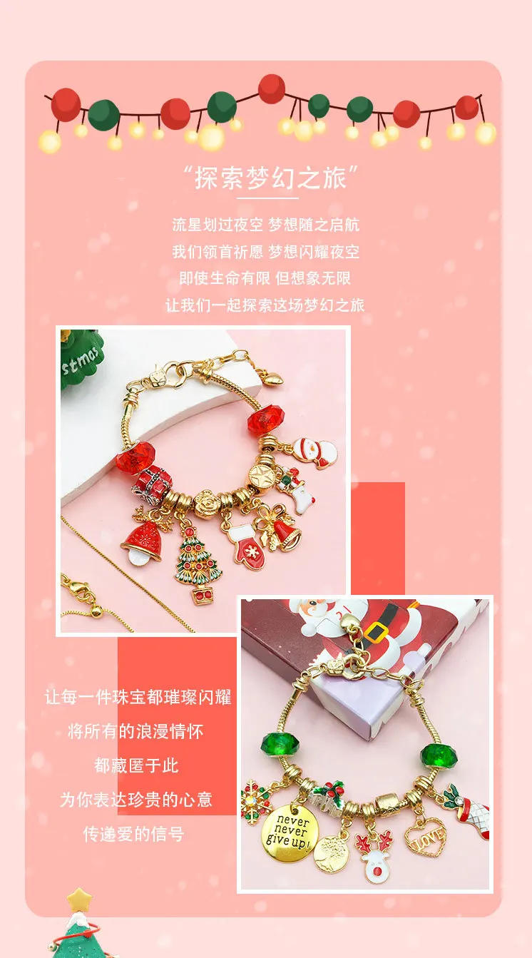 Description Picture 4 of itemChristmas Countdown Calendar Advent Calendar Girls Christmas Gift Advent Calendar 2023 Kids,24 Days DIY Christmas Bracelet Gifts