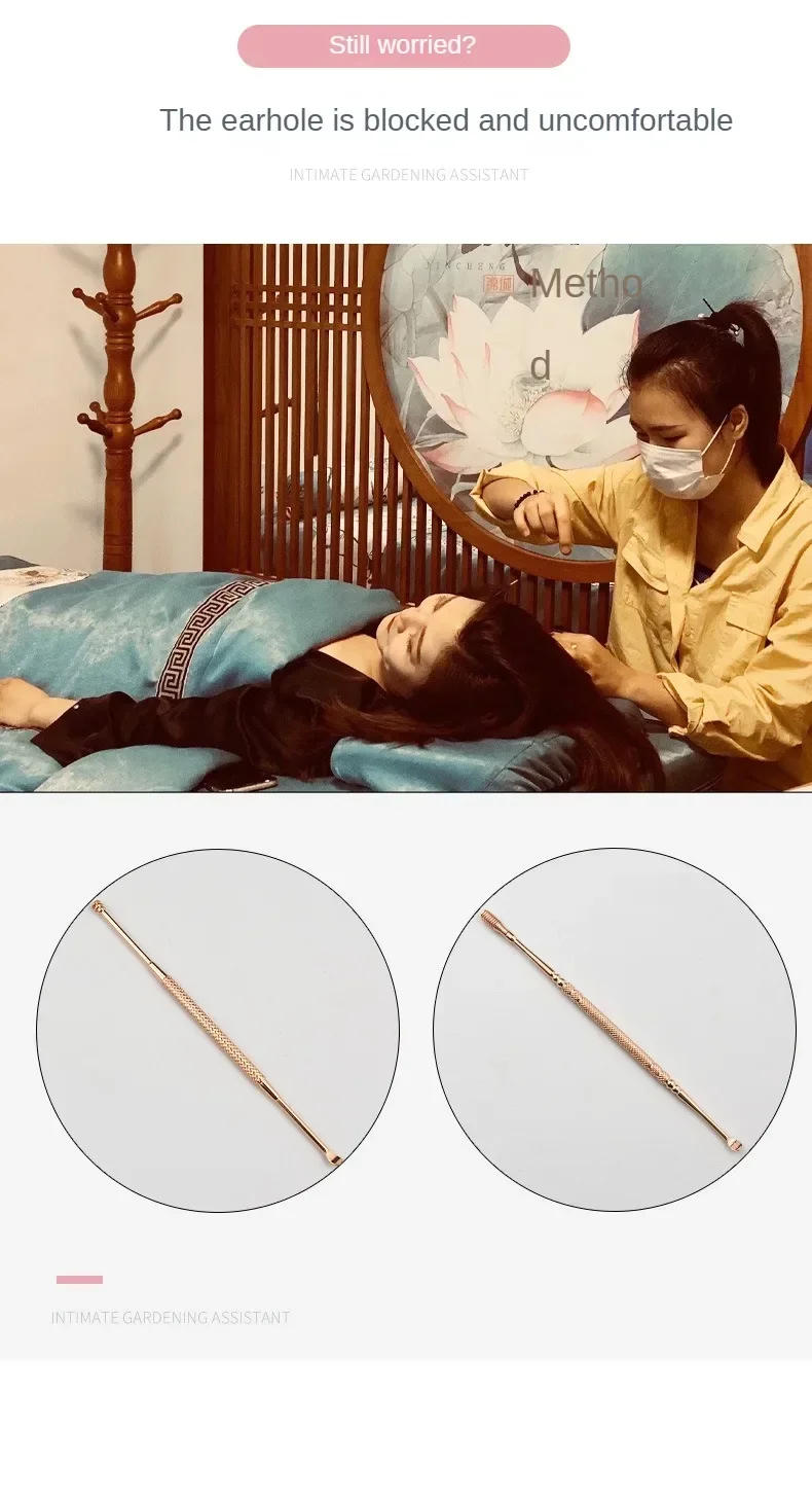 Description Picture 6 of itemStainless Steel Ear Wax Pickers Earpick Remover Curette Cleaner Spoon Care Tool Pick Cleaner Ear Clean