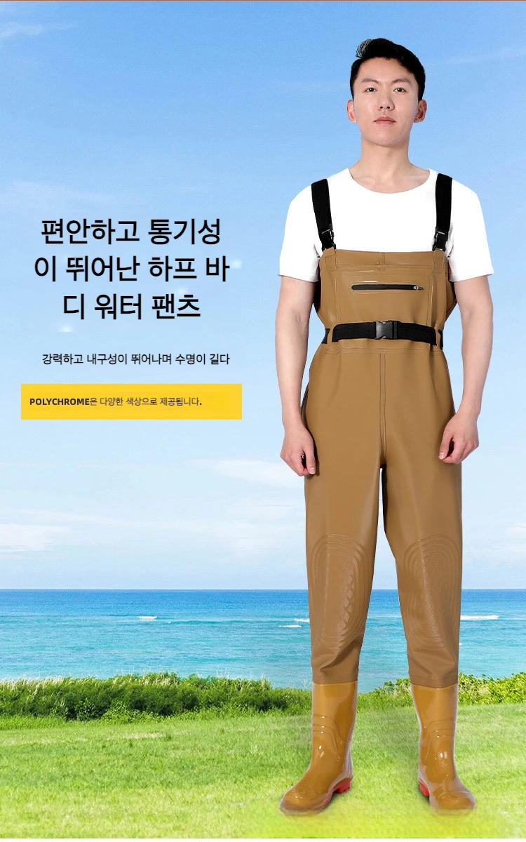 Description Picture 5 of itemThickened Waterproof Fishing Pants with Shoes Wader Apparel Jerseys Suit Chest Waders Boots Set Clothes Men Women Waters Jerseys