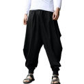 Wide Leg Elastic Trousers Loose Pants Sports Long Solid Color Vintage Harem Band Trousers