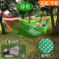 style6