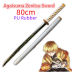 Slide image aca8a20b429b40bd856acfb422668106