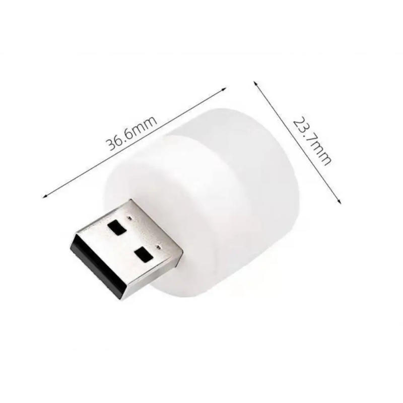 Description Picture 5 of itemUSB Book Lights Plug Lamp Night Light USB Mini LED Computer Mobile Plug Book Lamps Power Bank Charging Small Round Reading