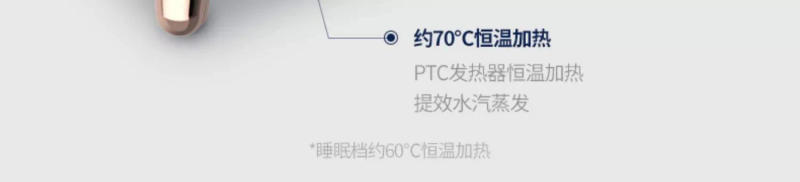 Description Picture 6 of itemMist-free humidifier, household silent small large mist volume air humidifier